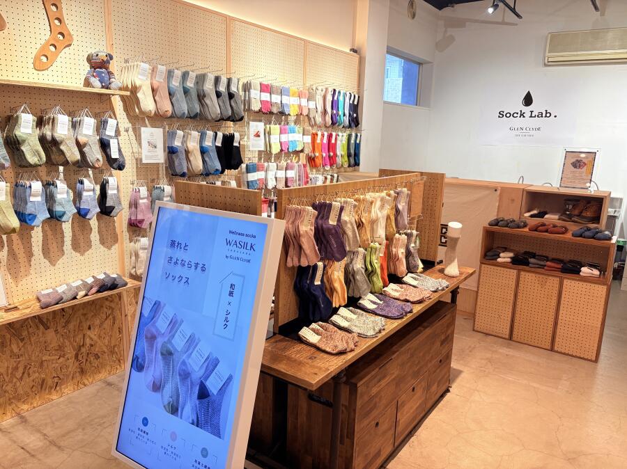 GLEN CLYDE SOCK CLUB TOKYOイメージ1
