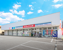 BIARE北浦和 ショッピング5