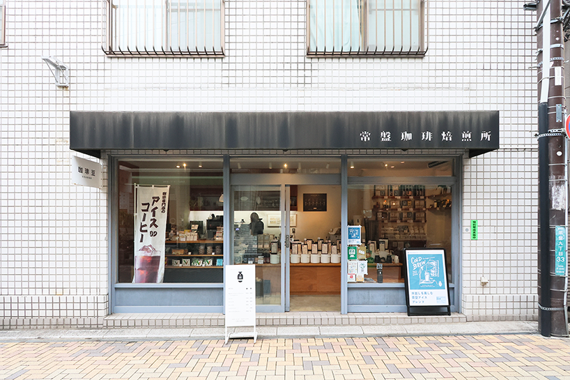BIARE北浦和 ショッピングストリート3