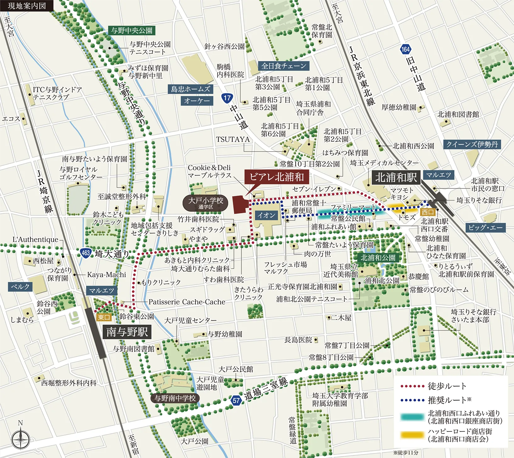 現地案内図