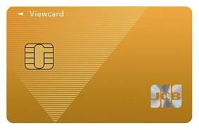 VIEW GOLD CARD