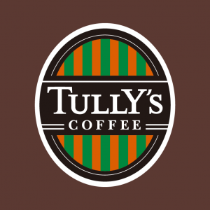 タリーズコーヒー　2月のコーヒースクール「美味しいコーヒーの淹れかた」のご案内