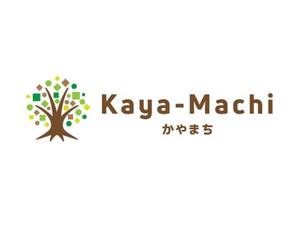 Kaya-Machi第2期開発工事に伴う迂回ルートのご案内