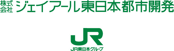 株式会社ジェイアール東日本都市開発