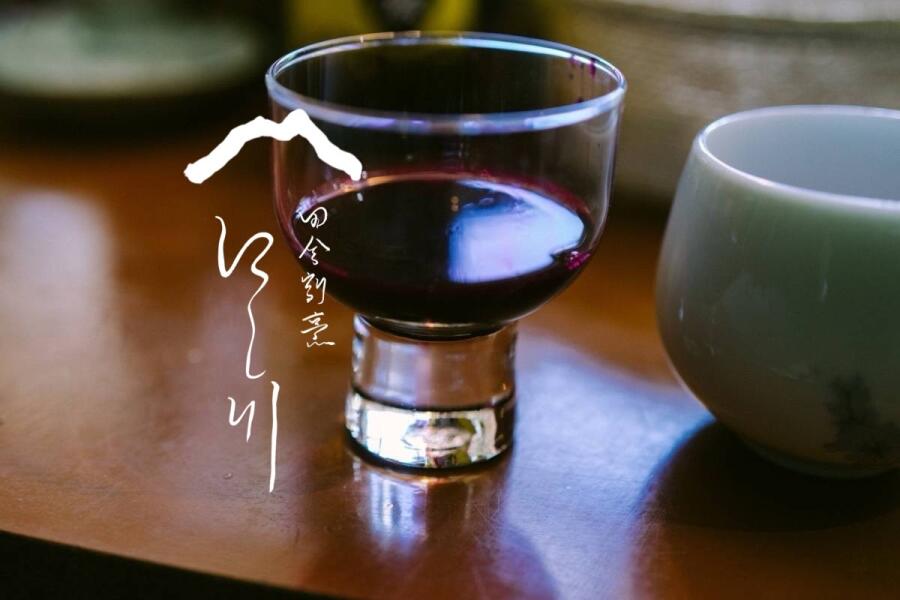田舎割烹にし川