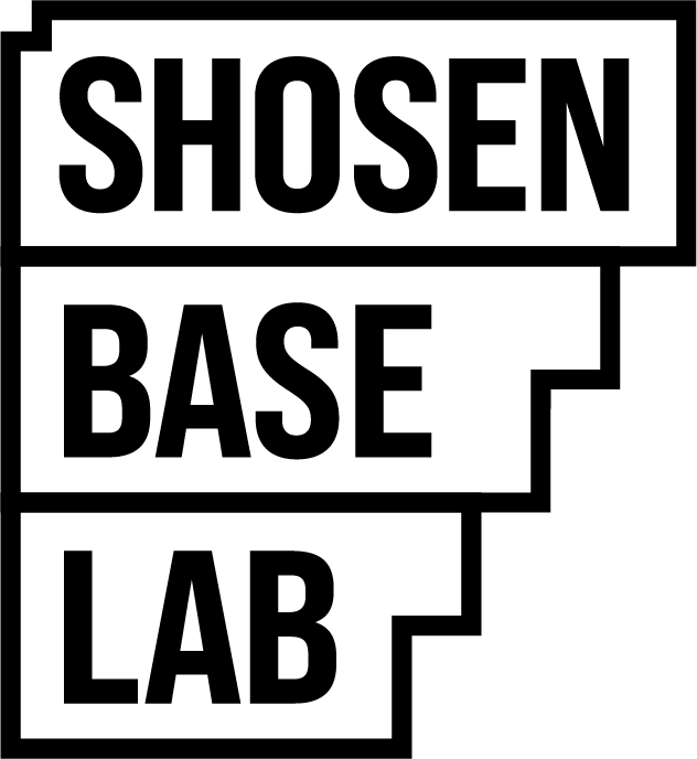 【10/10】NEW SHOP プレオープン「SHOSEN BASE LAB」イメージ