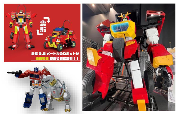 Akiba Robolabo Meetup